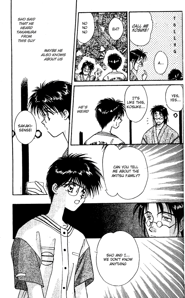 Tsuki no Umareru Yoru Vol. 1 Ch. 3 第19页