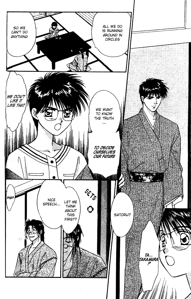 Tsuki no Umareru Yoru Vol. 1 Ch. 3 第20页