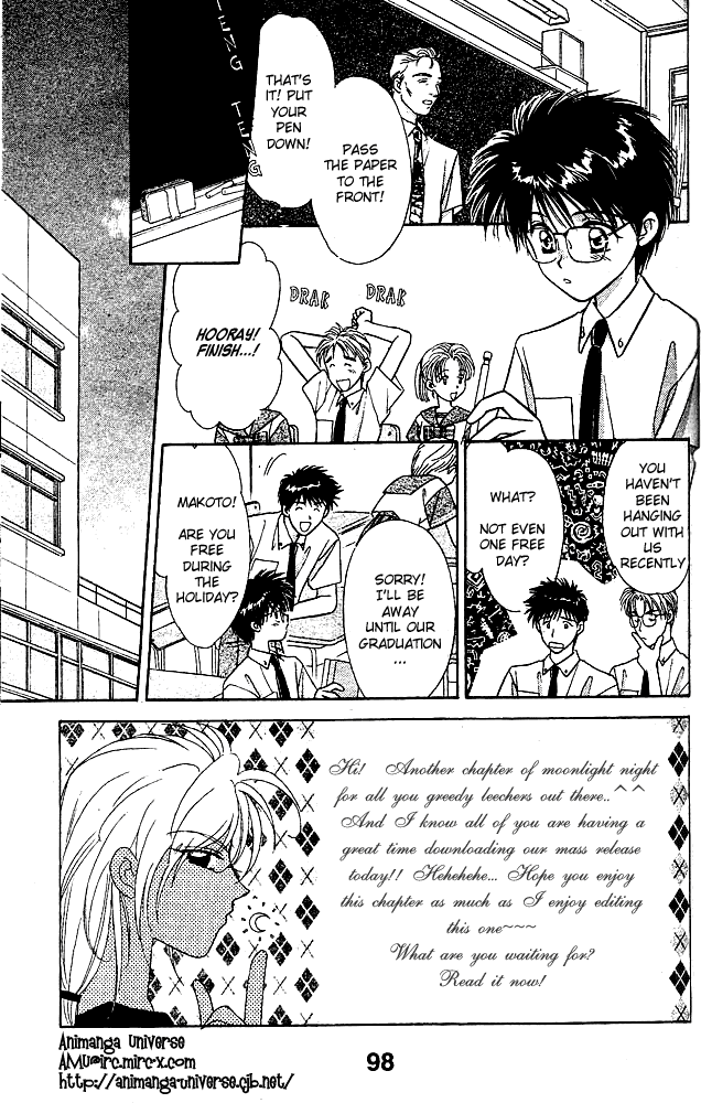 Tsuki no Umareru Yoru Vol. 1 Ch. 3 第3页
