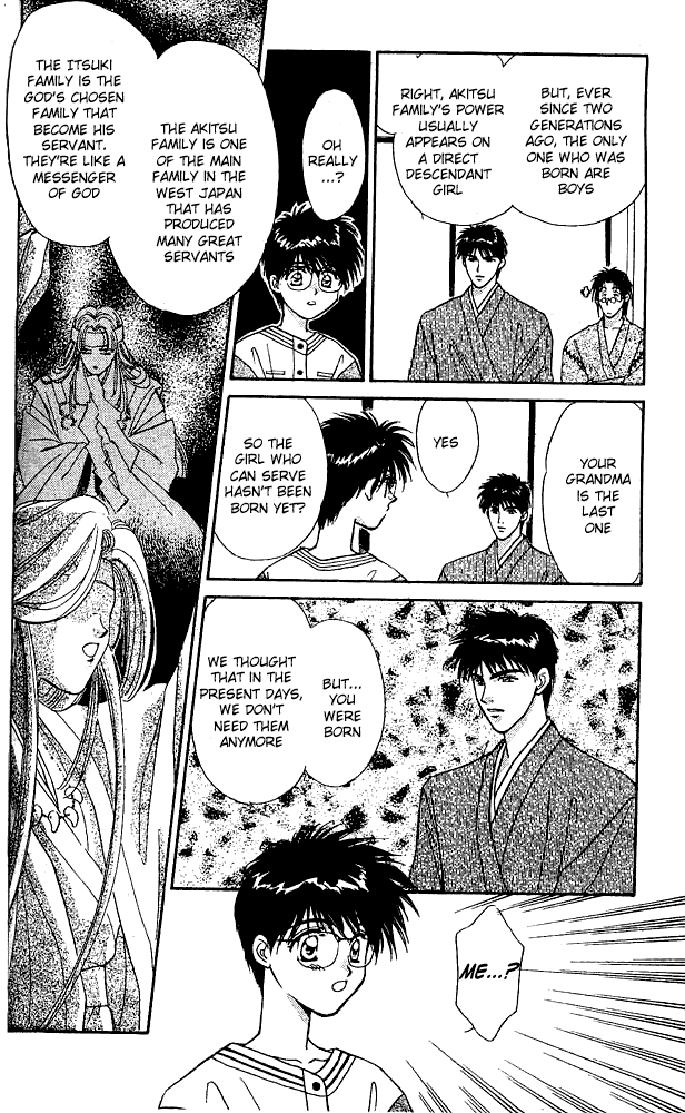 Tsuki no Umareru Yoru Vol. 1 Ch. 3 第22页