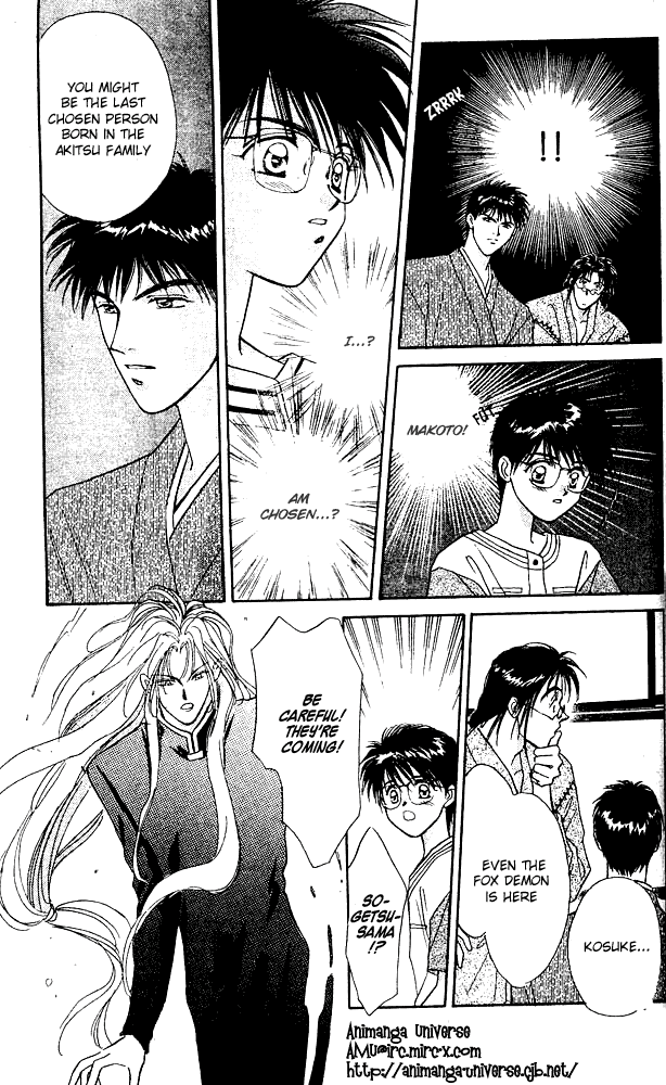 Tsuki no Umareru Yoru Vol. 1 Ch. 3 第23页