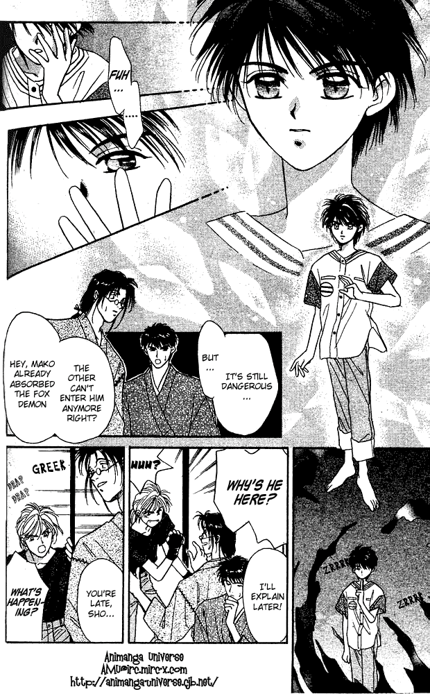 Tsuki no Umareru Yoru Vol. 1 Ch. 3 第28页