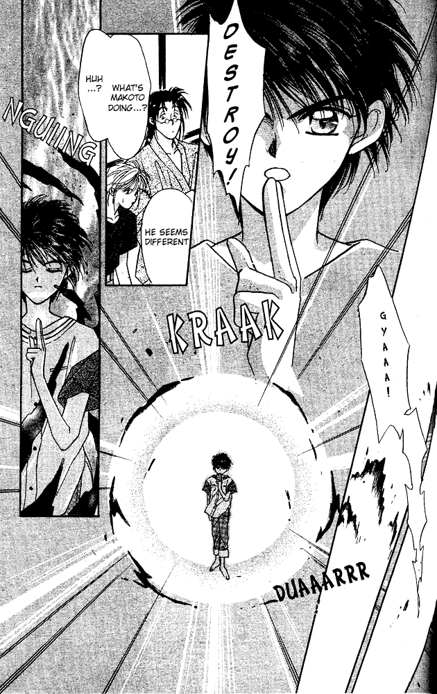 Tsuki no Umareru Yoru Vol. 1 Ch. 3 第29页