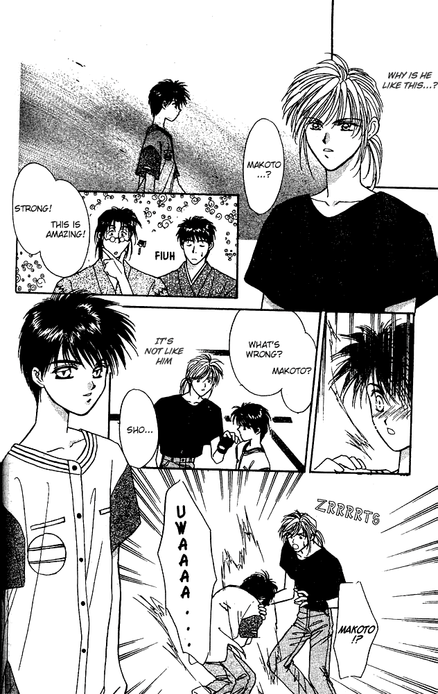 Tsuki no Umareru Yoru Vol. 1 Ch. 3 第30页