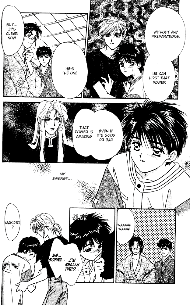 Tsuki no Umareru Yoru Vol. 1 Ch. 3 第32页