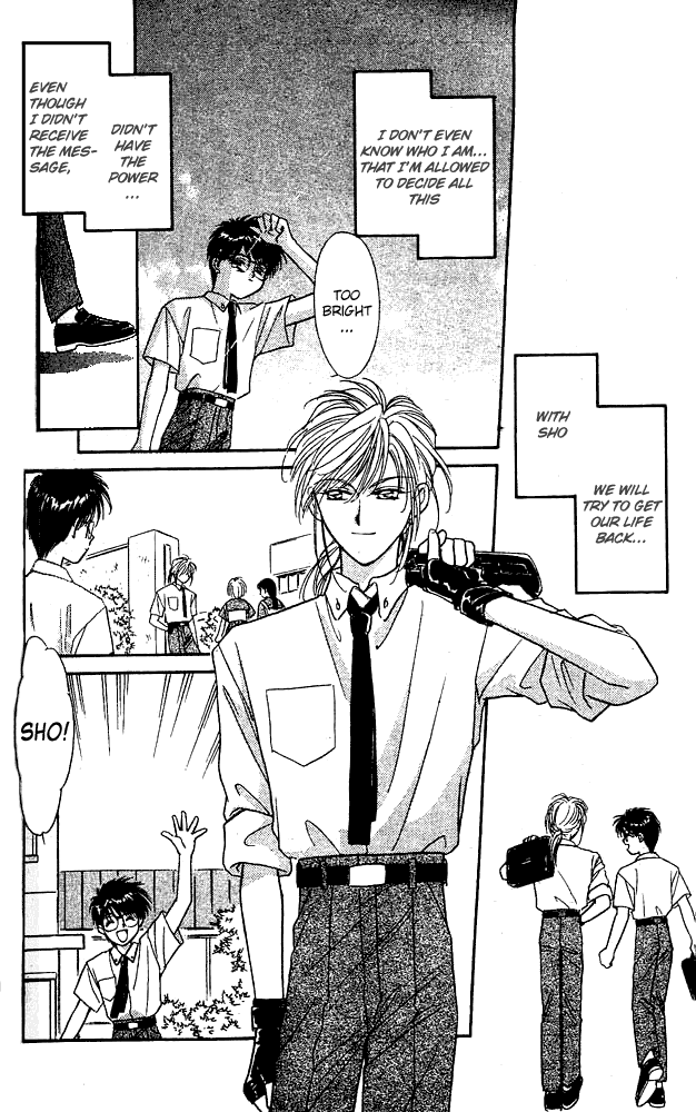 Tsuki no Umareru Yoru Vol. 1 Ch. 3 第6页