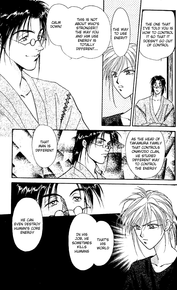 Tsuki no Umareru Yoru Vol. 1 Ch. 3 第9页