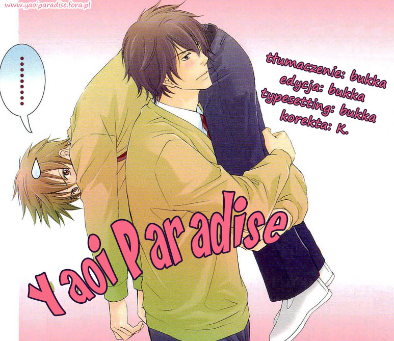 Ai no Kotoba mo Shiranaide Vol. 1 Ch. 2 第1页