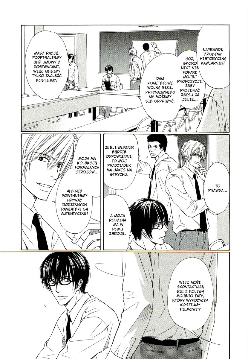 Ai no Kotoba mo Shiranaide Vol. 1 Ch. 2 第8页
