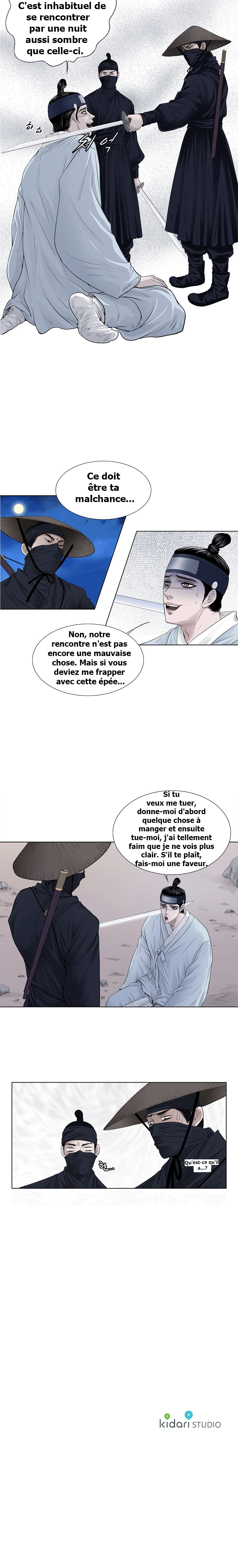 An Empty Restaurant Ch. 2 第10页