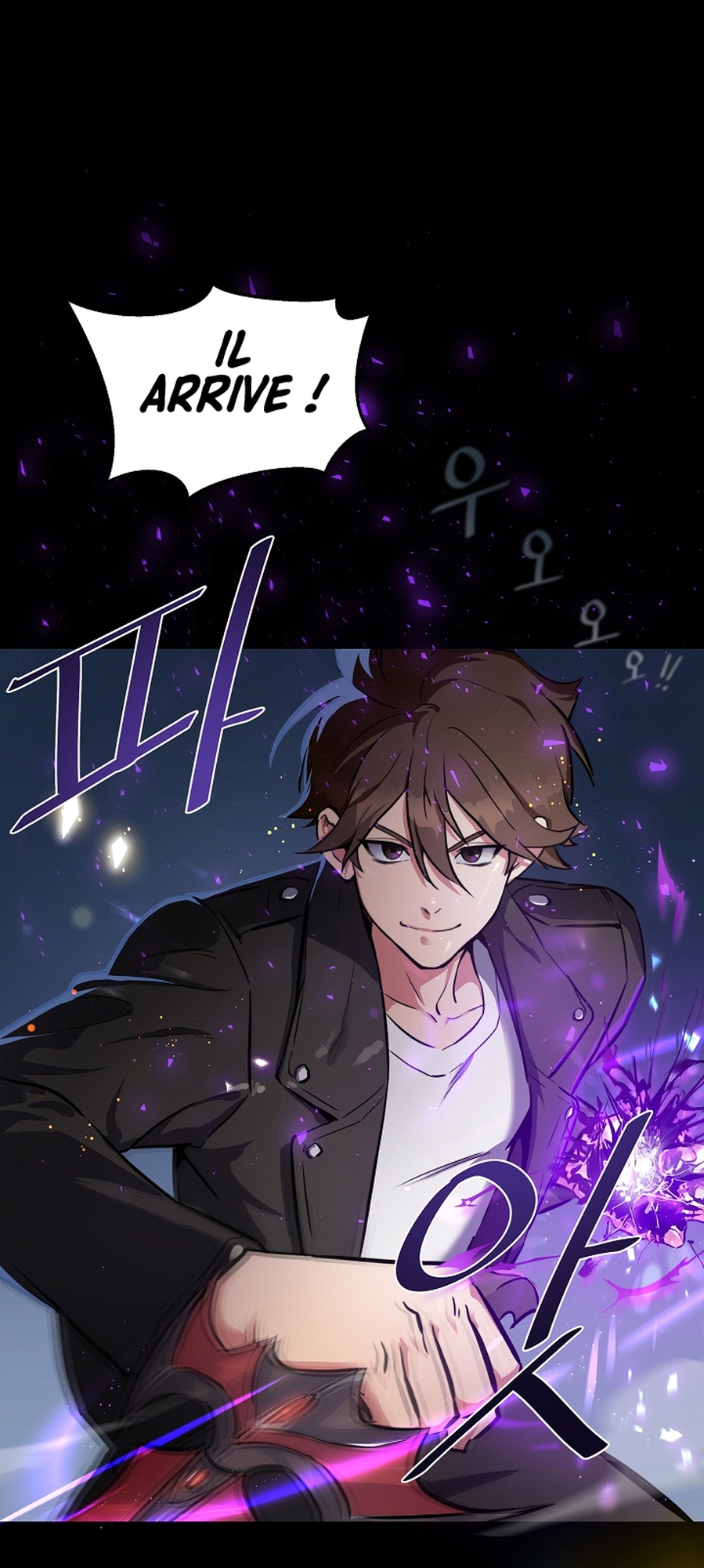 Level 1 Player Vol. 1 Ch. 1 第21页