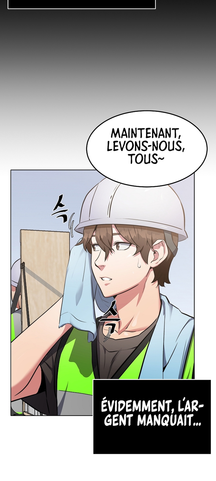 Level 1 Player Vol. 1 Ch. 1 第43页