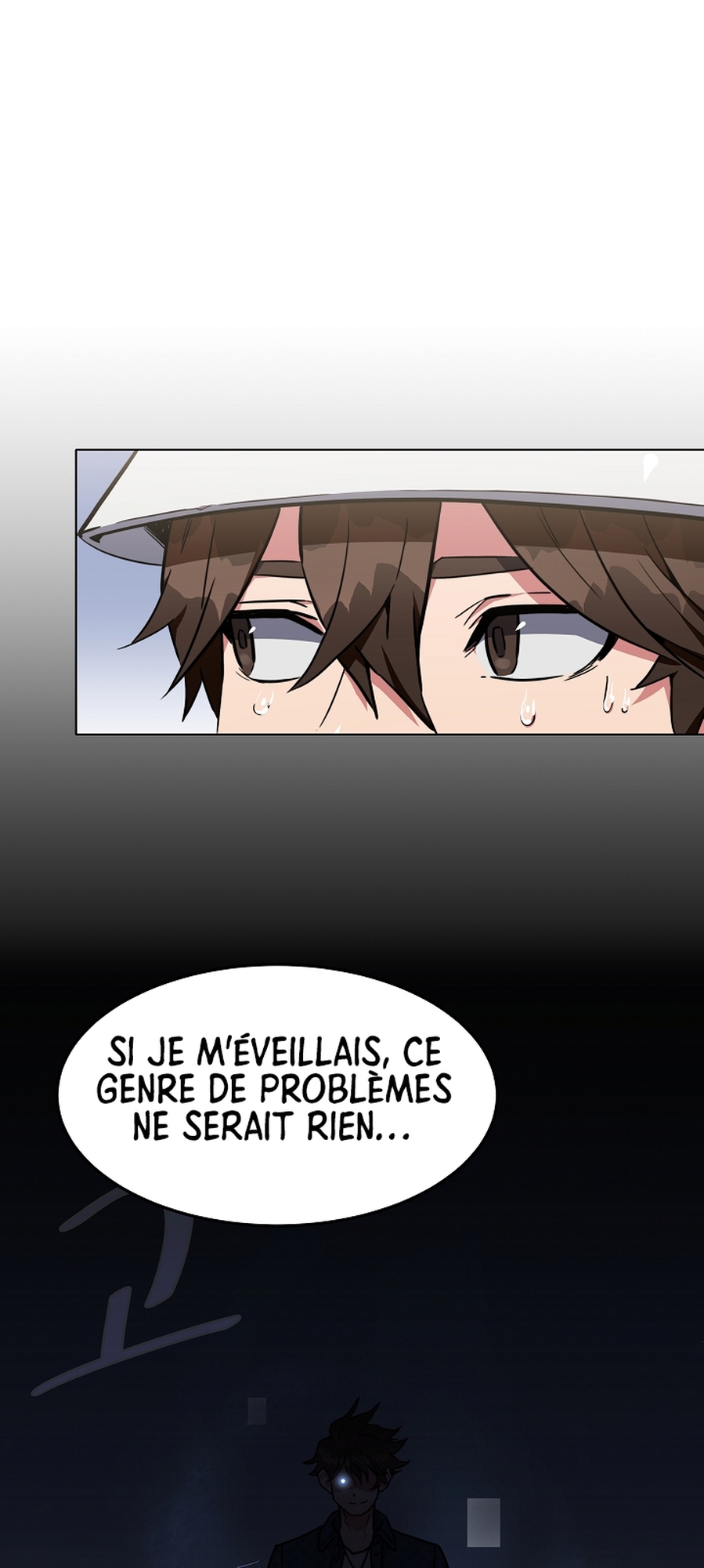 Level 1 Player Vol. 1 Ch. 1 第44页