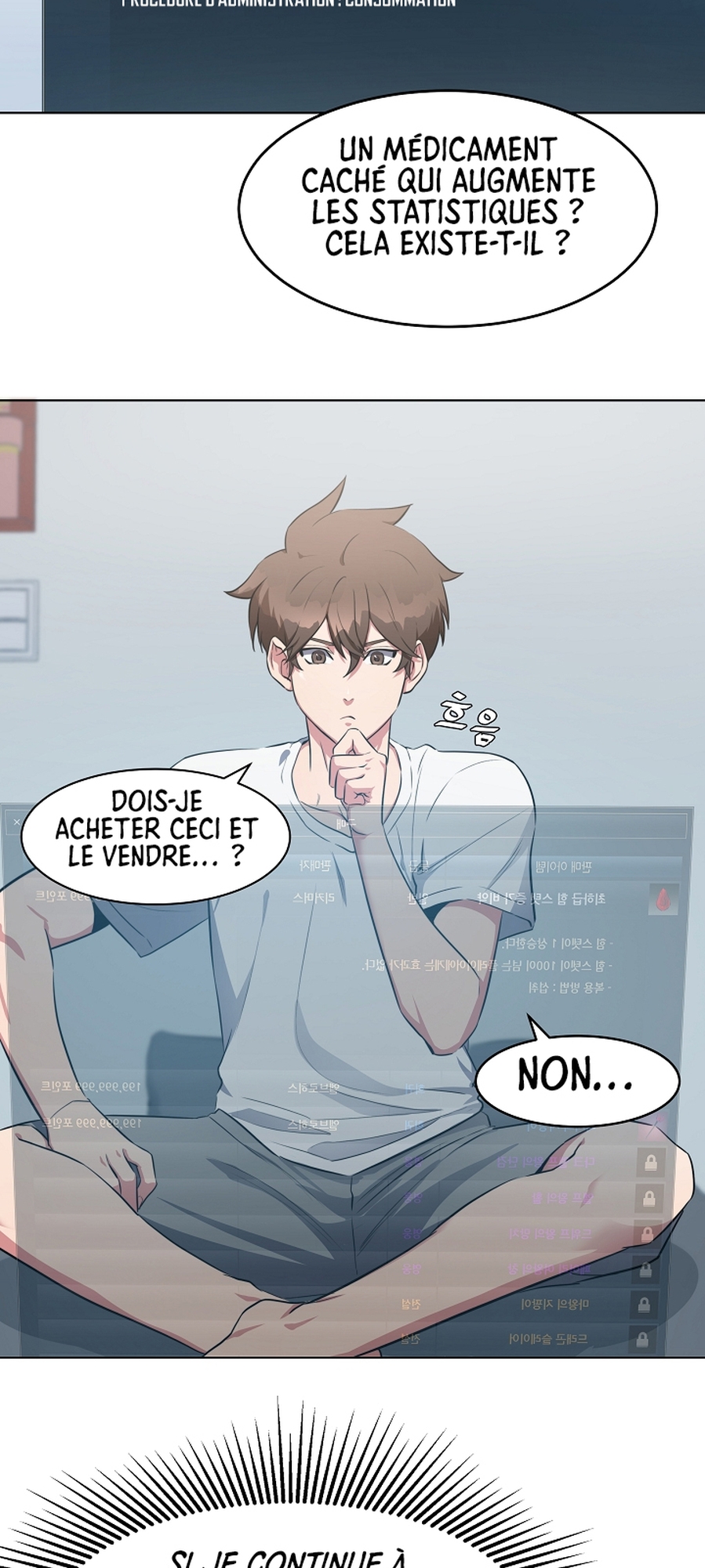 Level 1 Player Vol. 1 Ch. 1 第98页