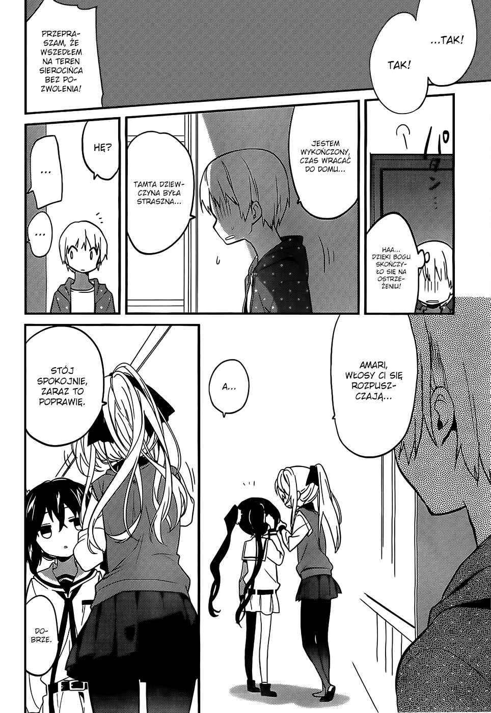 Amari Mawari Vol. 1 Ch. 2 第5页