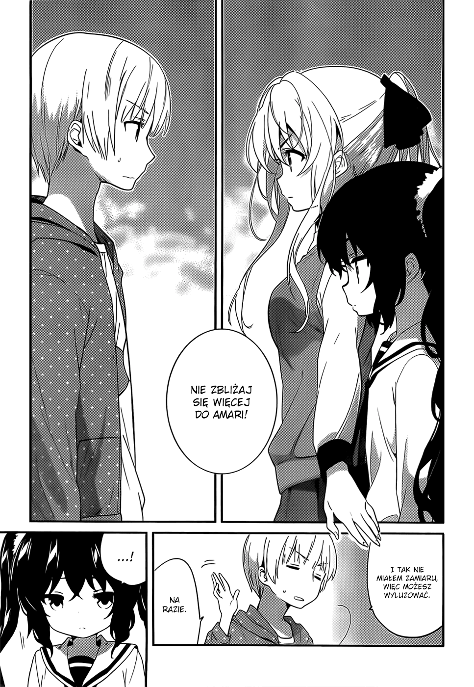 Amari Mawari Vol. 1 Ch. 2 第8页