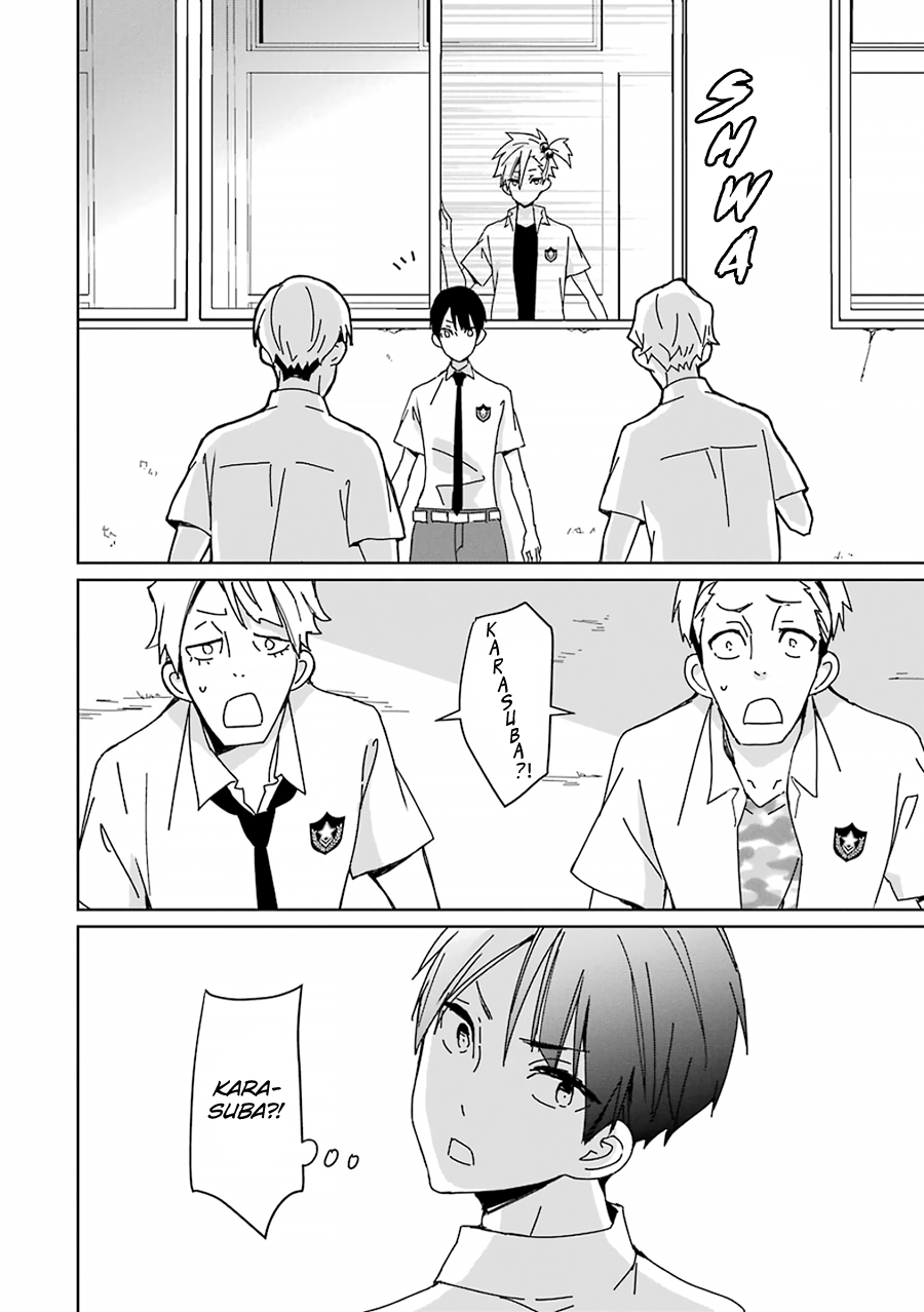 Mitsuru Bocchan wa Bocchi Remaining People 第25页