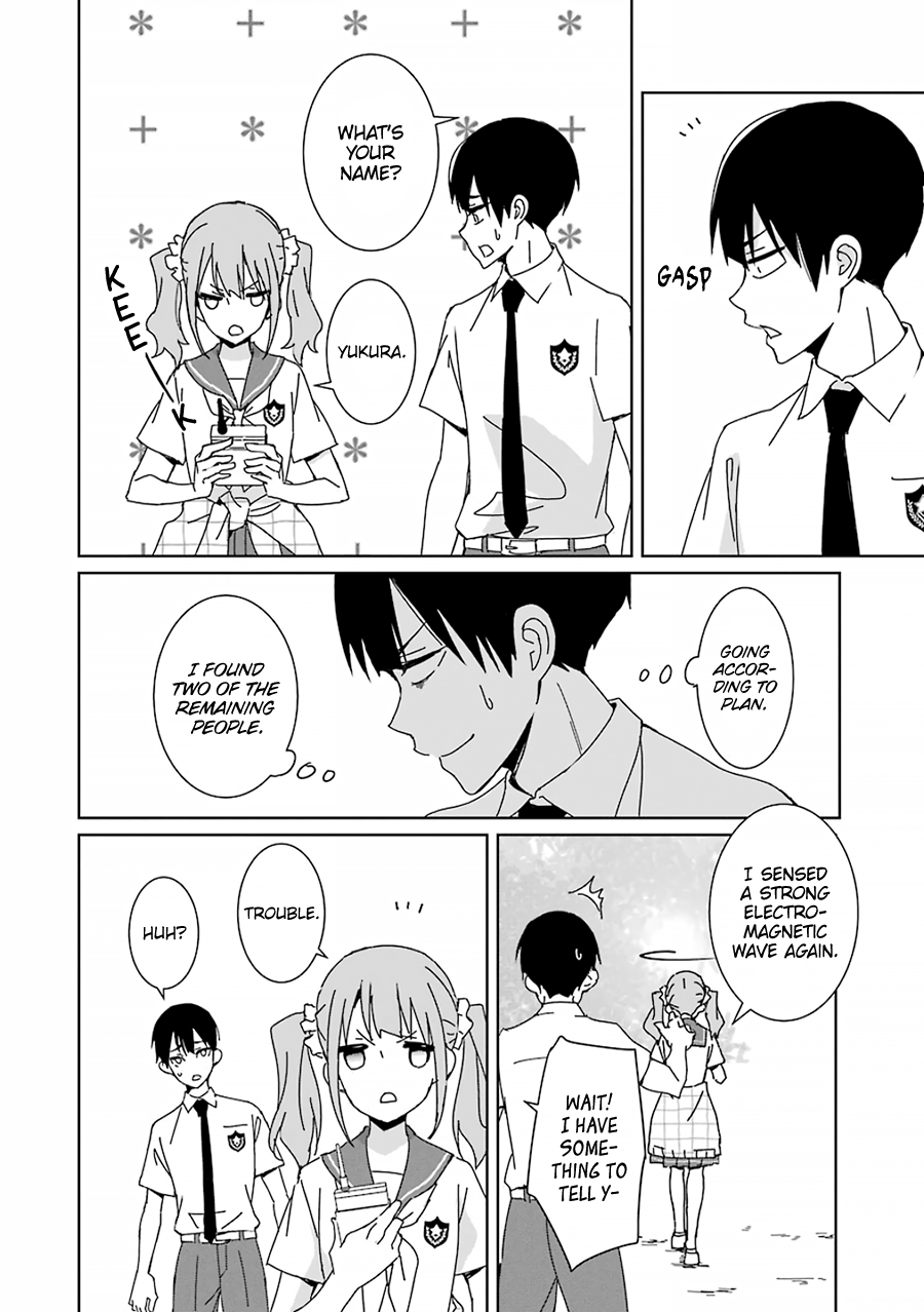 Mitsuru Bocchan wa Bocchi Remaining People 第29页