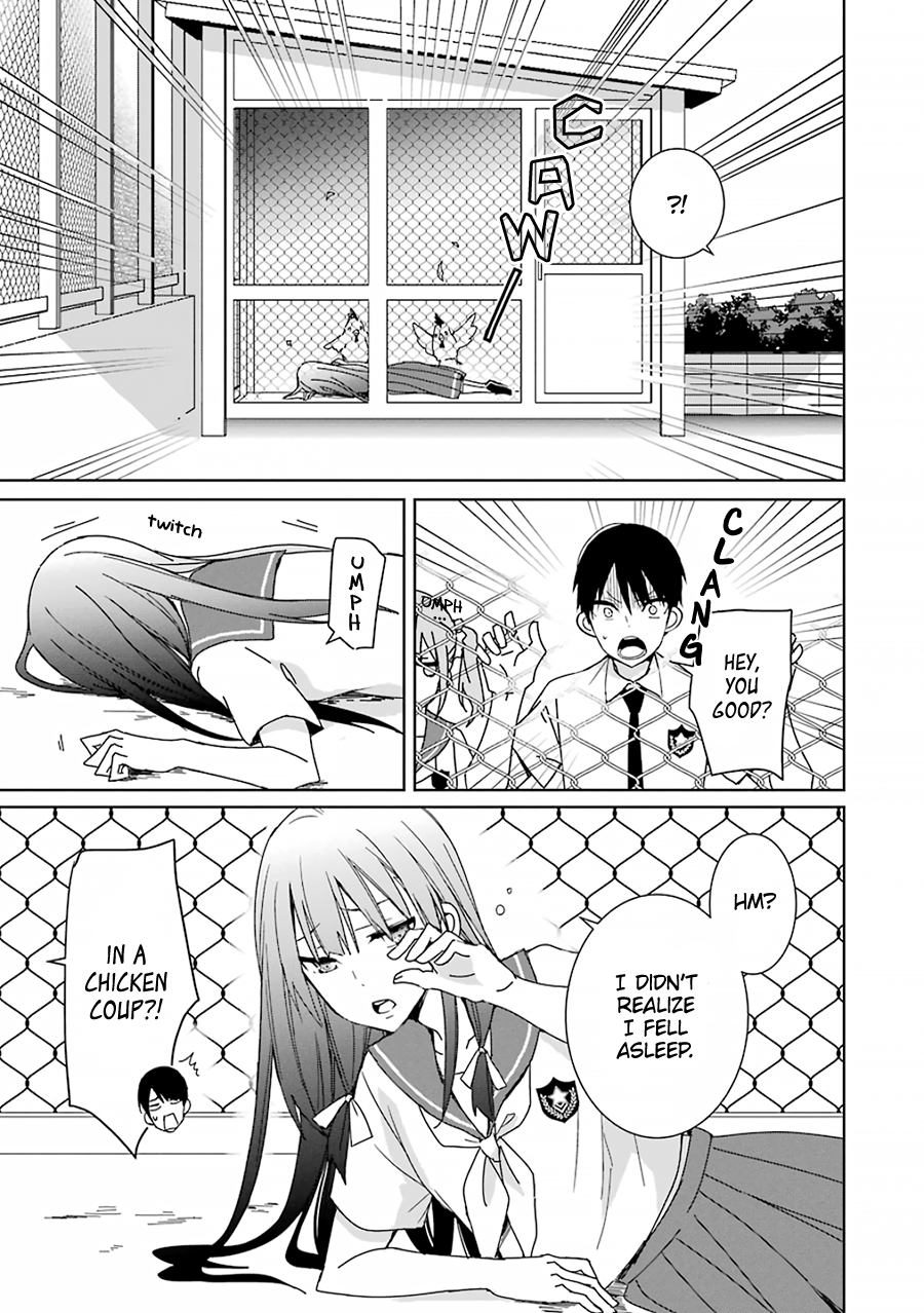 Mitsuru Bocchan wa Bocchi Remaining People 第30页