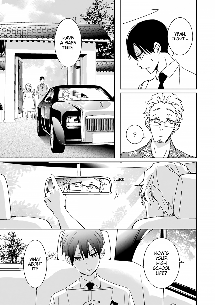 Mitsuru Bocchan wa Bocchi 第4页