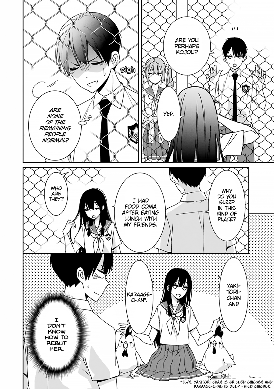 Mitsuru Bocchan wa Bocchi Remaining People 第31页