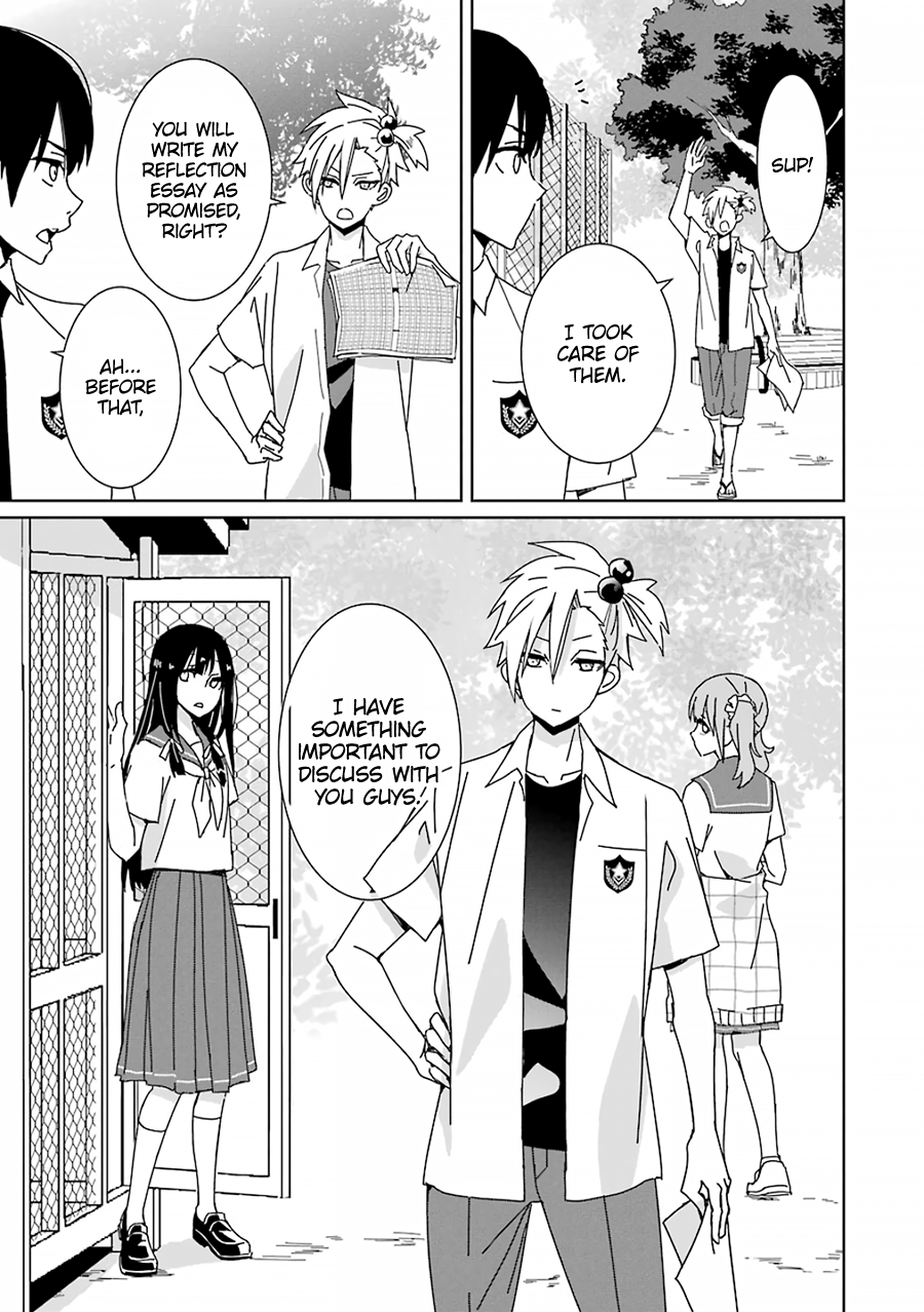 Mitsuru Bocchan wa Bocchi Remaining People 第32页