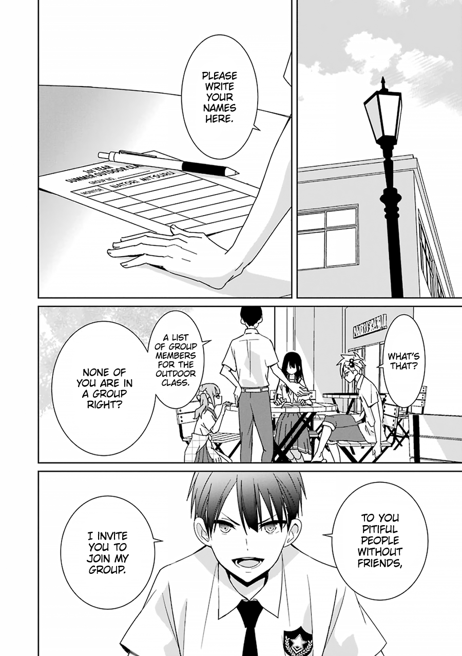 Mitsuru Bocchan wa Bocchi Remaining People 第33页