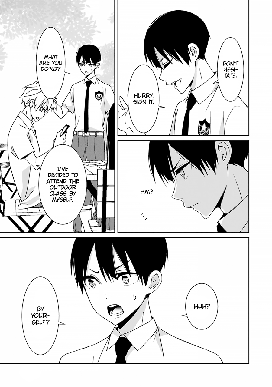 Mitsuru Bocchan wa Bocchi Remaining People 第34页