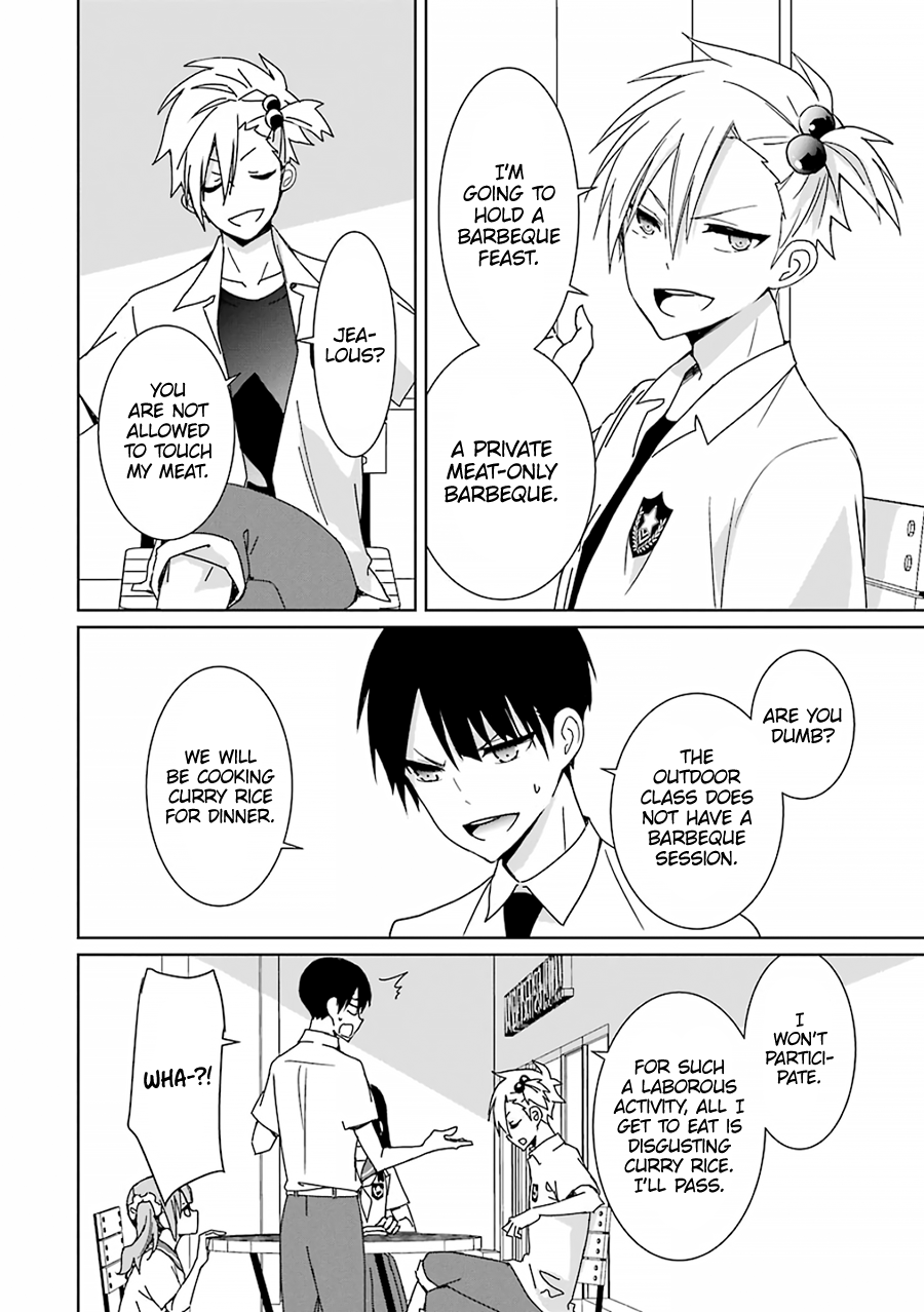 Mitsuru Bocchan wa Bocchi Remaining People 第35页