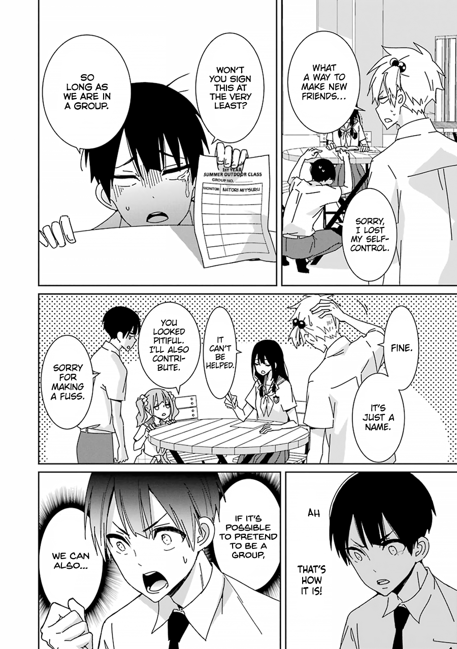 Mitsuru Bocchan wa Bocchi Remaining People 第39页