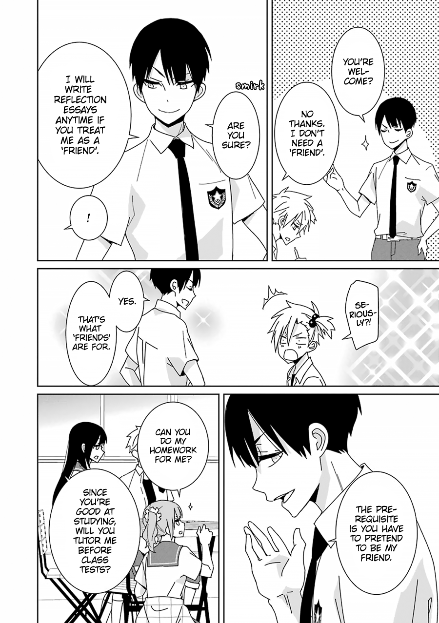 Mitsuru Bocchan wa Bocchi Remaining People 第41页