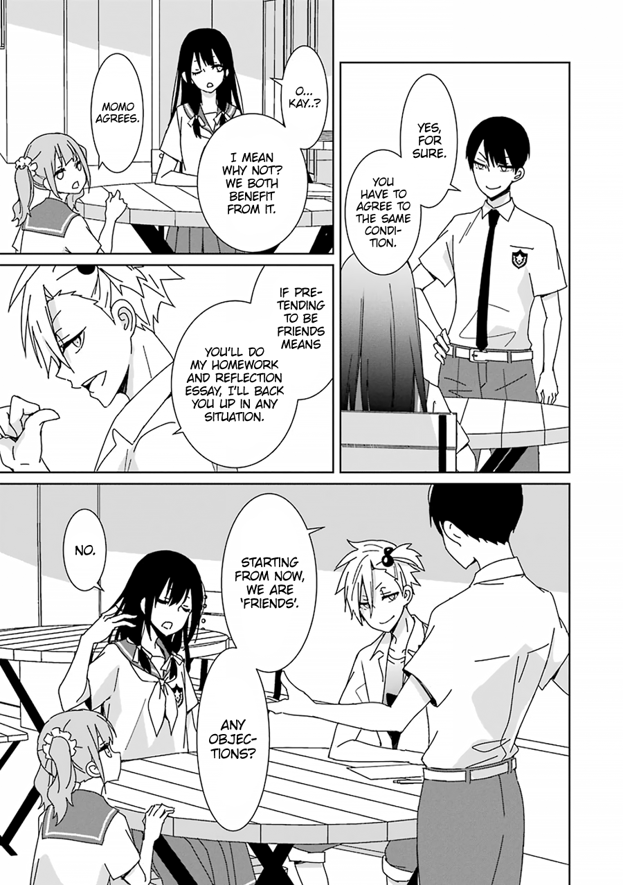 Mitsuru Bocchan wa Bocchi Remaining People 第42页
