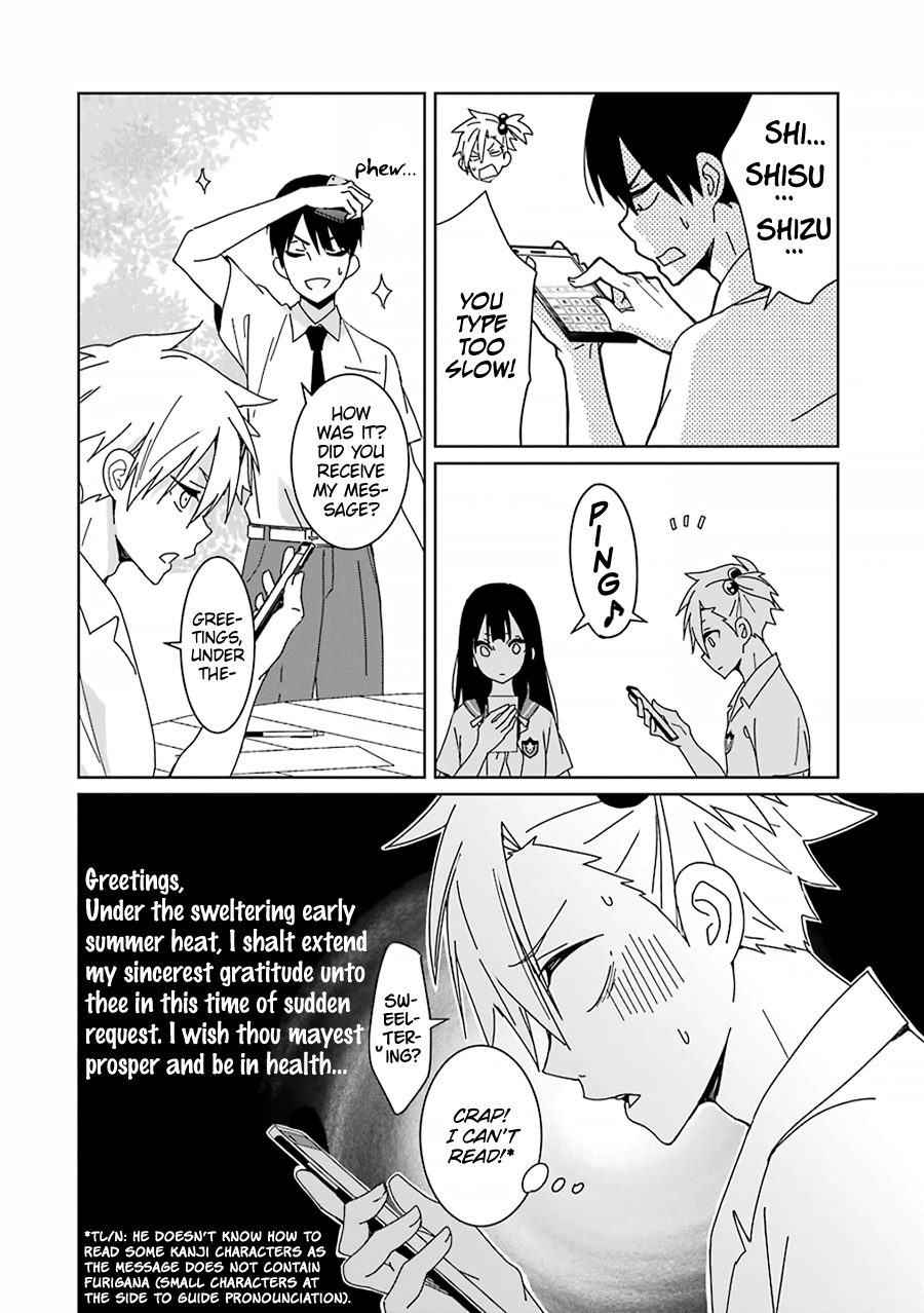 Mitsuru Bocchan wa Bocchi Remaining People 第45页