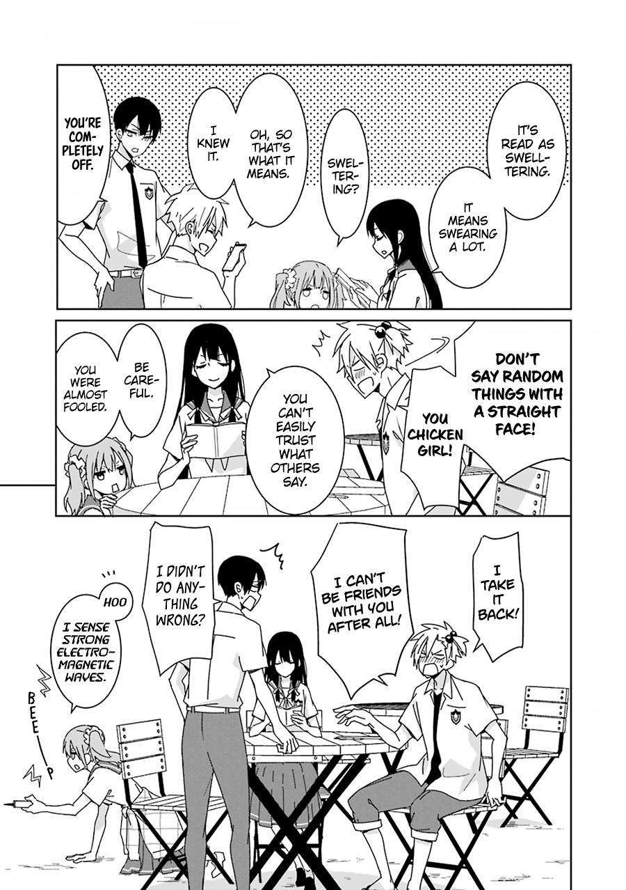 Mitsuru Bocchan wa Bocchi Remaining People 第46页