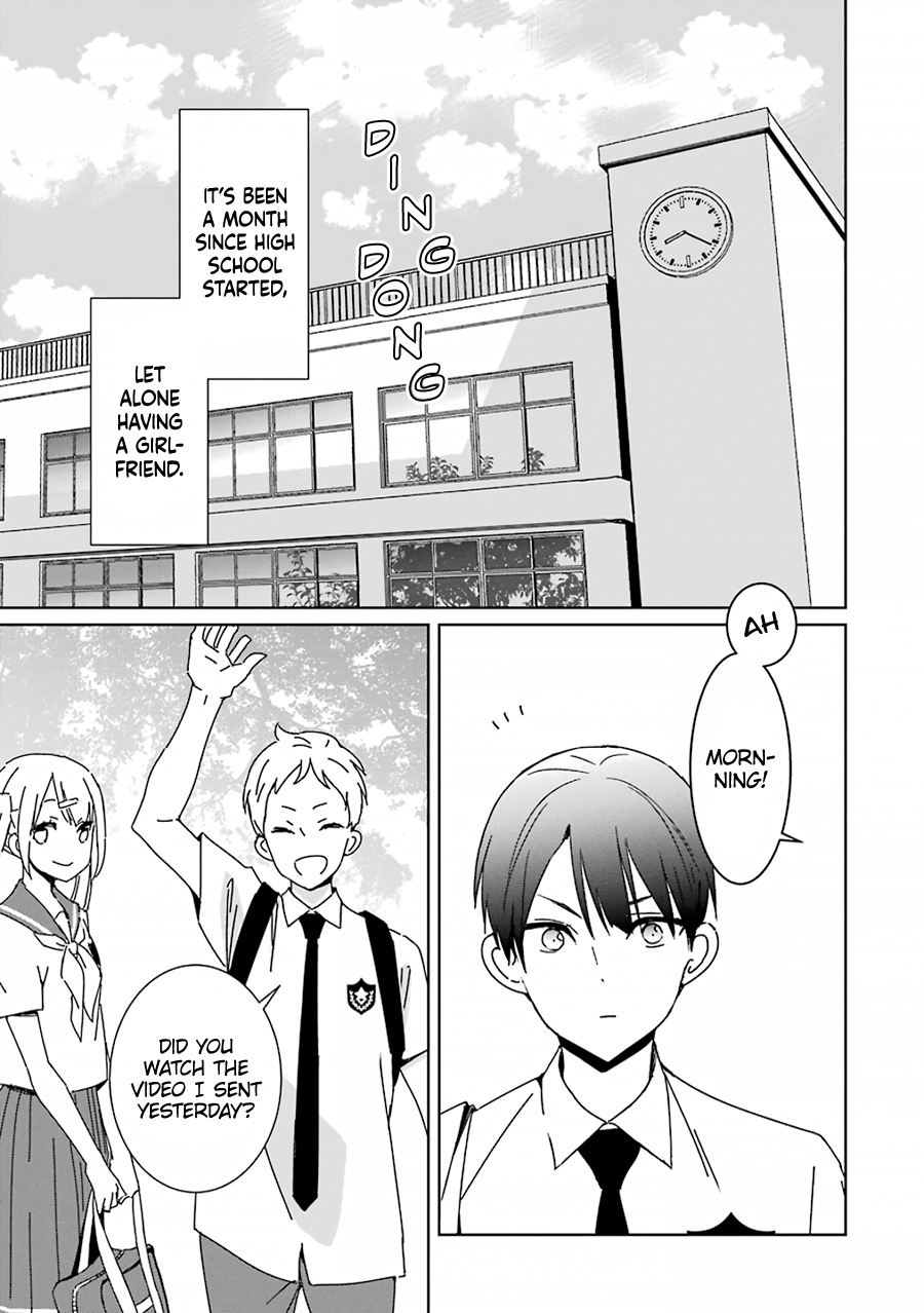 Mitsuru Bocchan wa Bocchi 第6页