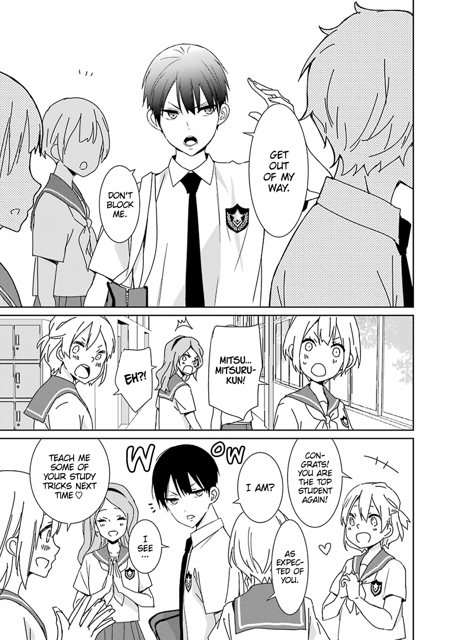 Mitsuru Bocchan wa Bocchi 第8页