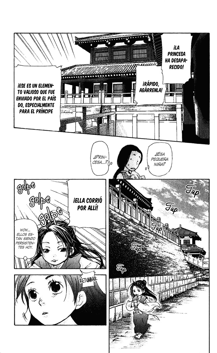 The Queen's Flower Vol. 1 Ch. 1.1 第13页