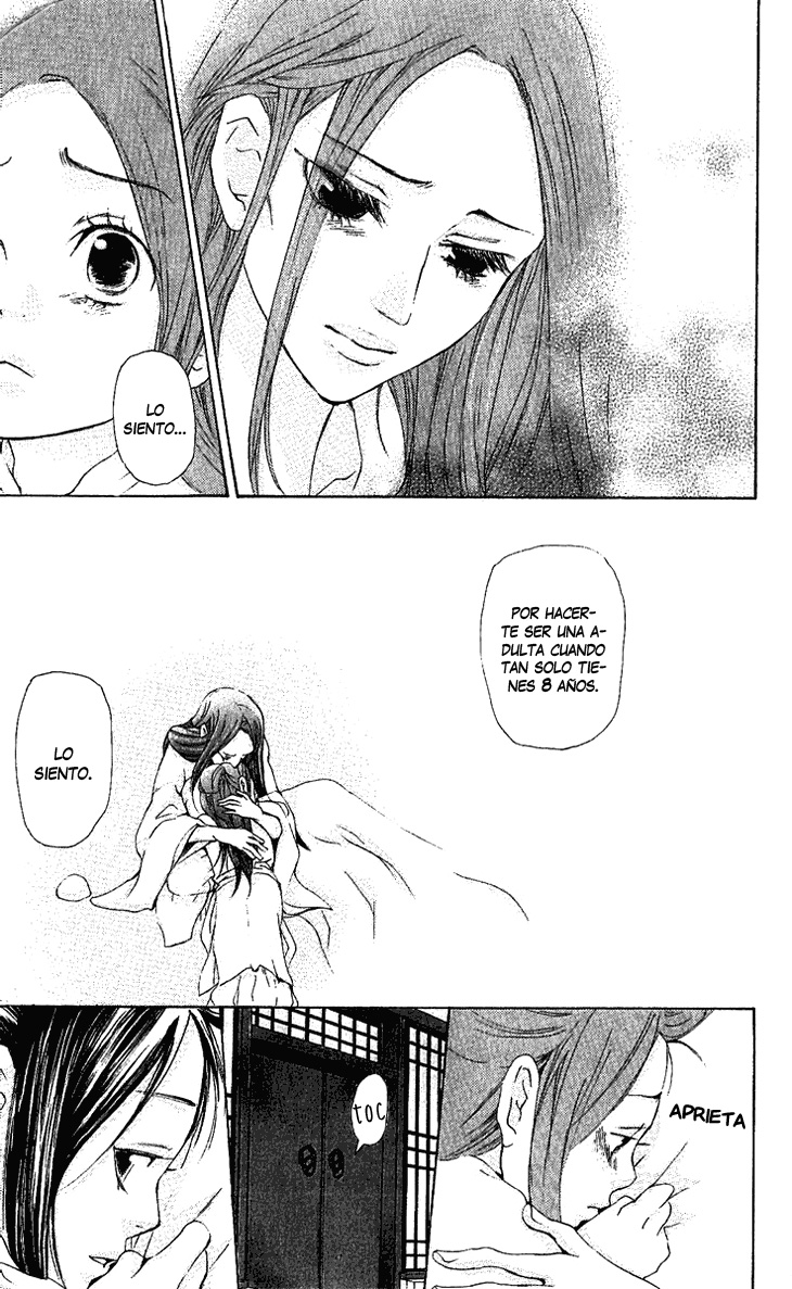 The Queen's Flower Vol. 1 Ch. 1.1 第27页
