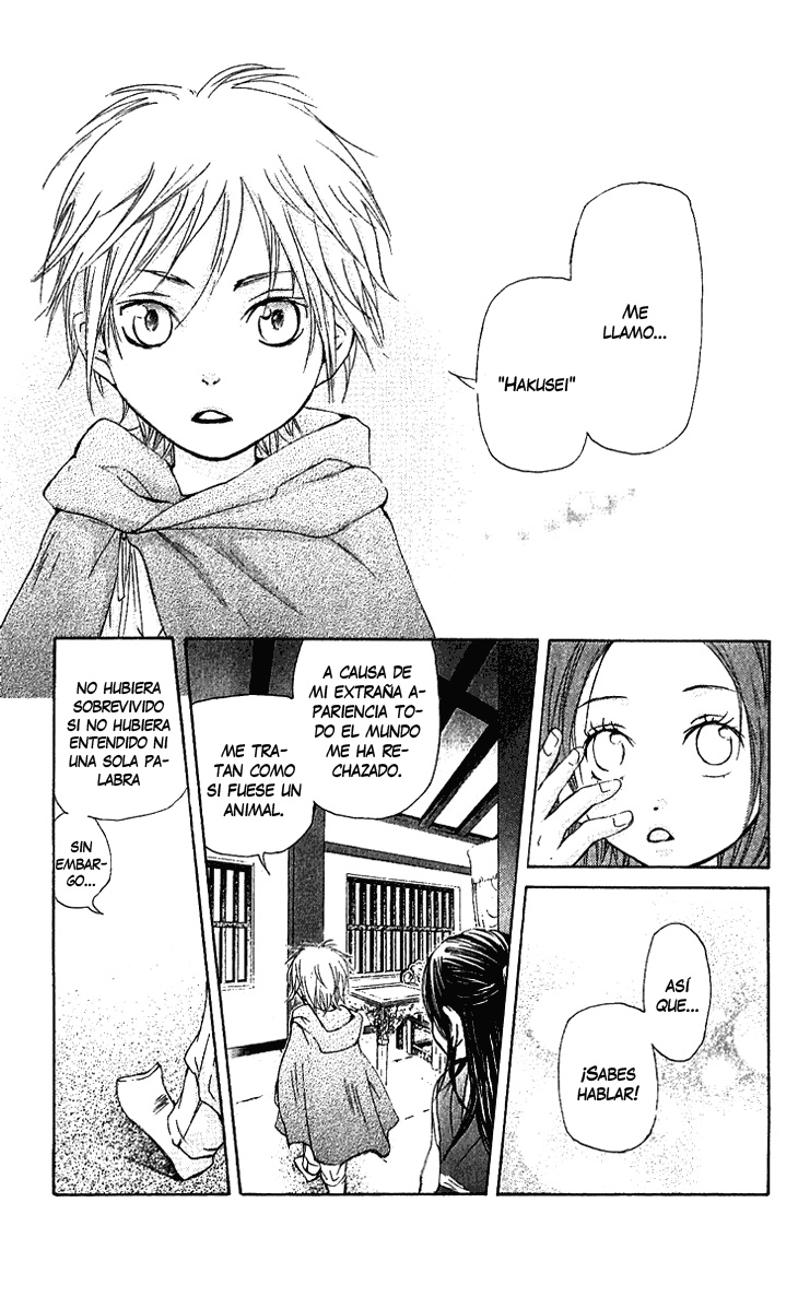 The Queen's Flower Vol. 1 Ch. 1.1 第29页
