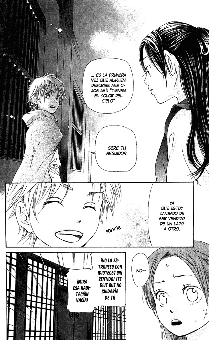 The Queen's Flower Vol. 1 Ch. 1.1 第30页