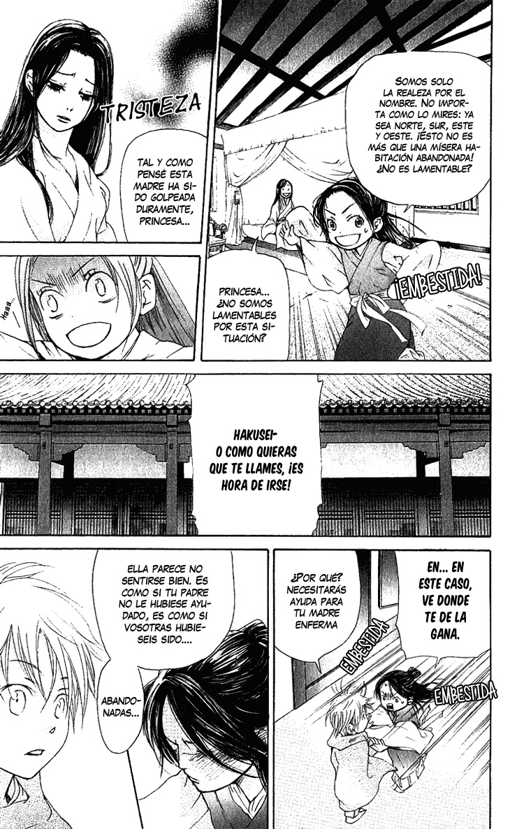 The Queen's Flower Vol. 1 Ch. 1.1 第31页