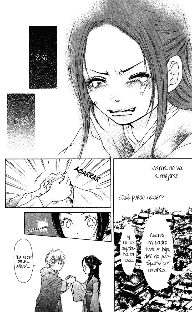 The Queen's Flower Vol. 1 Ch. 1.1 第32页