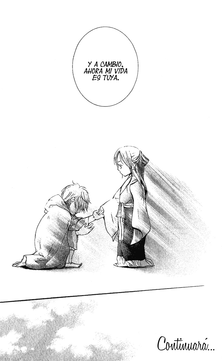 The Queen's Flower Vol. 1 Ch. 1.1 第34页