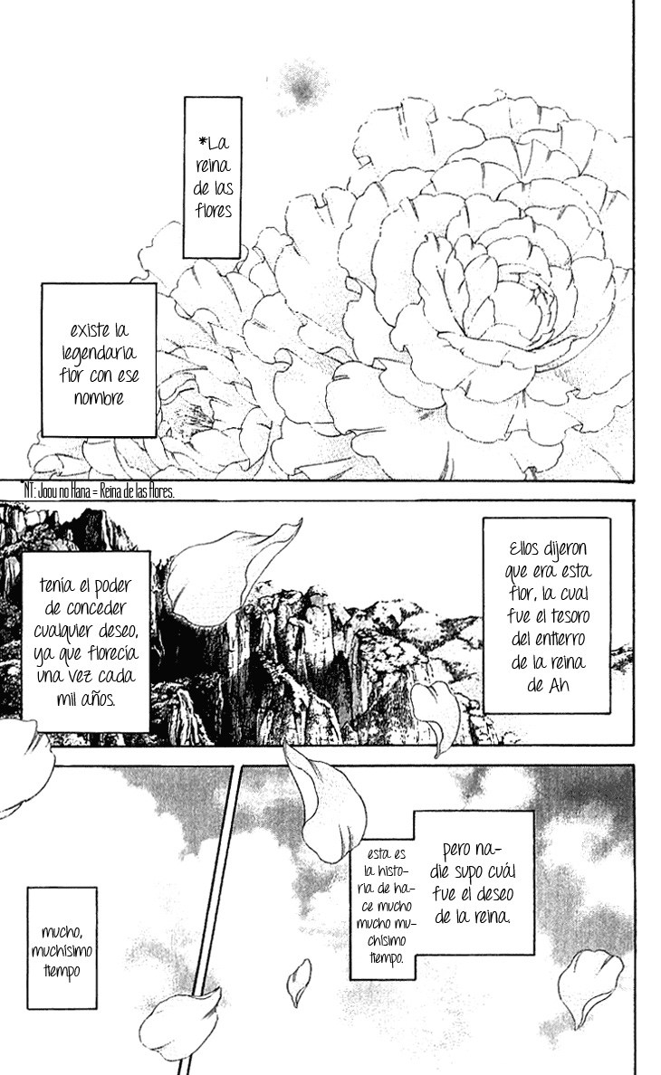 The Queen's Flower Vol. 1 Ch. 1.1 第9页