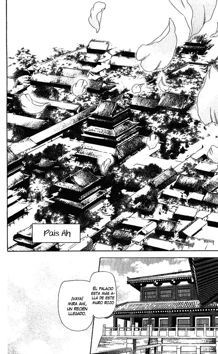 The Queen's Flower Vol. 1 Ch. 1.1 第10页