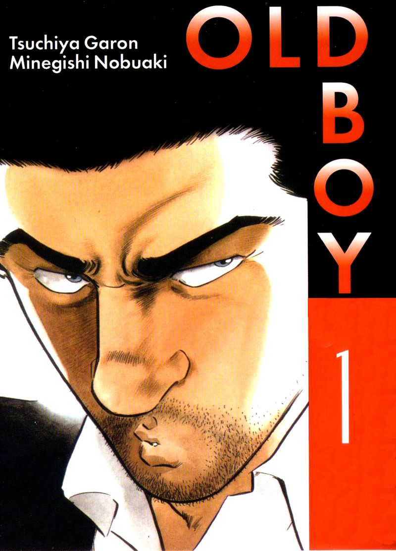Old Boy 第1页