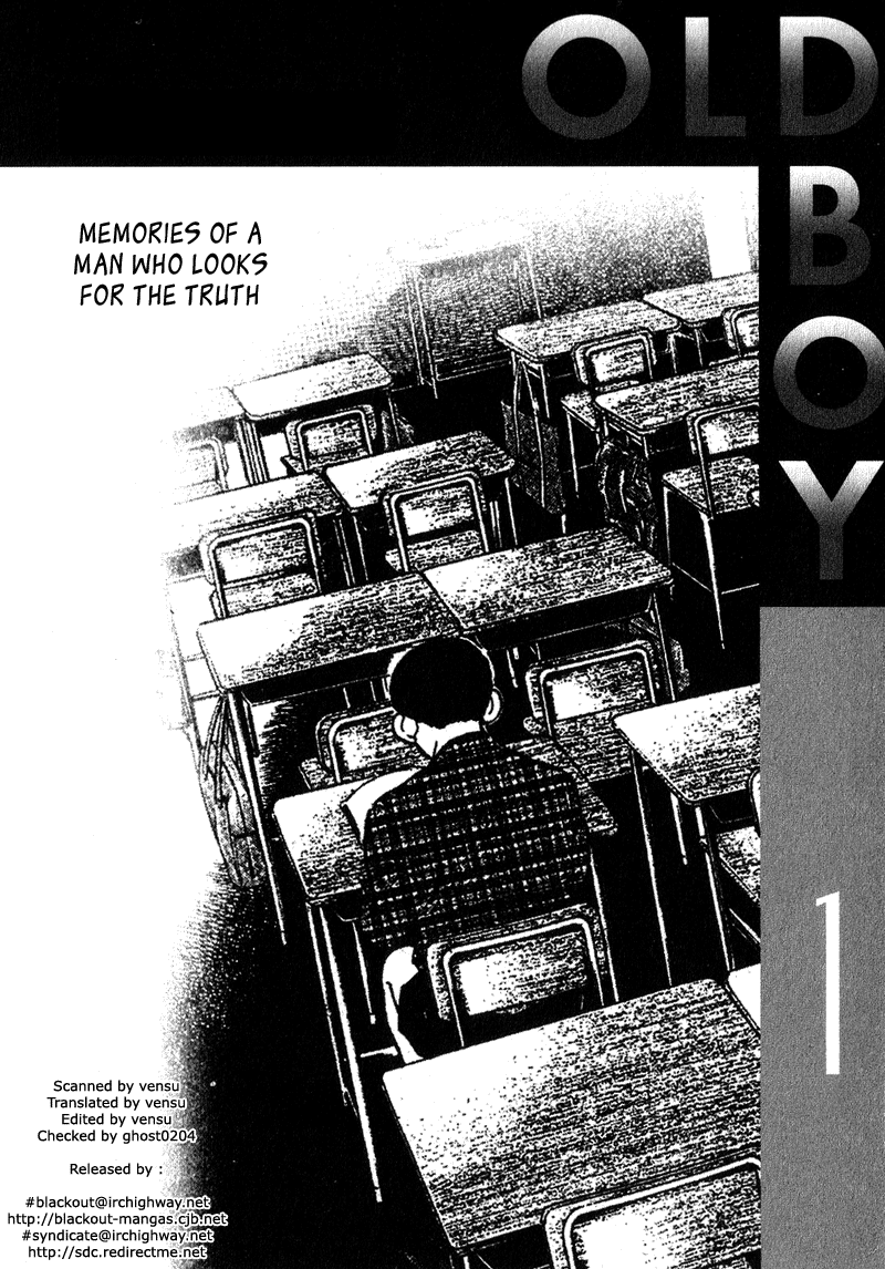 Old Boy 第2页