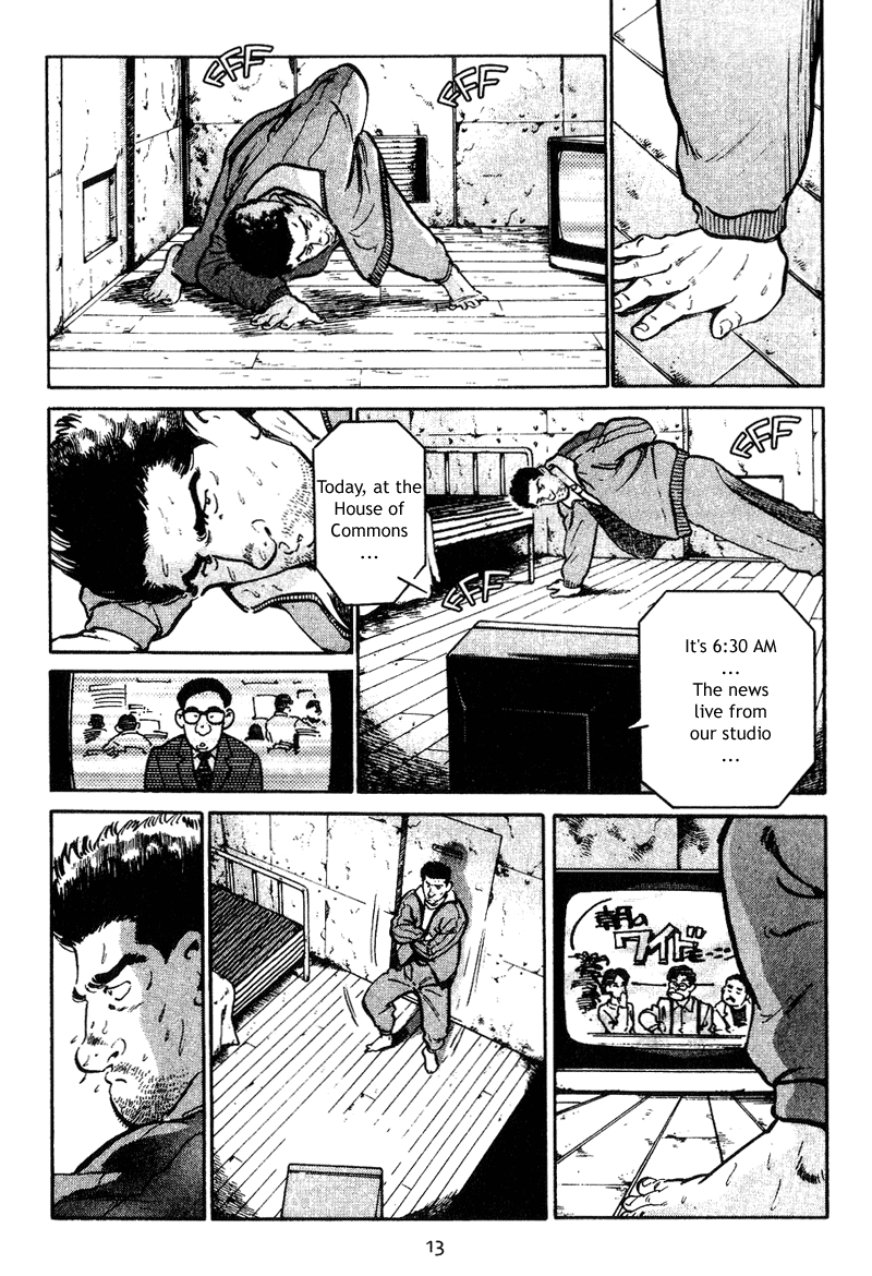 Old Boy The Man from Floor 7.5 第12页