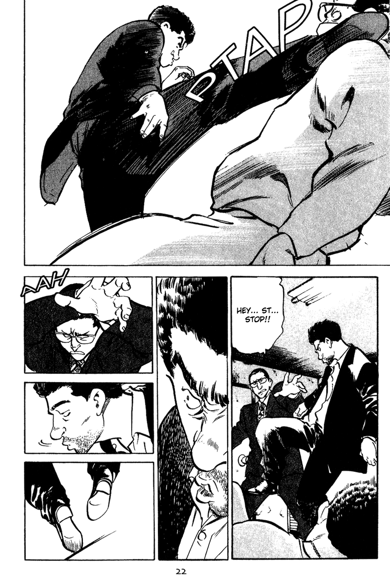 Old Boy The Man from Floor 7.5 第21页