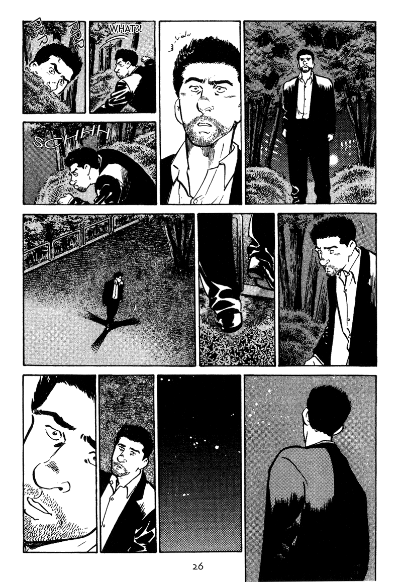 Old Boy The Man from Floor 7.5 第25页